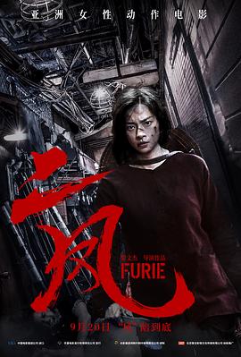 第9集 07:30 黑白剧照